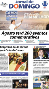 Edi&ccedil;&atilde;o 1249