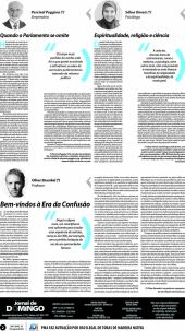 Edi&ccedil;&atilde;o 1251