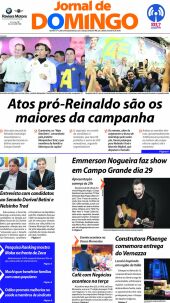 Edi&ccedil;&atilde;o 1256