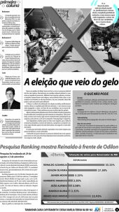 Edi&ccedil;&atilde;o 1254