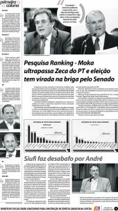 Edi&ccedil;&atilde;o 1256