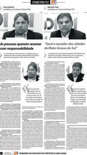 Edi&ccedil;&atilde;o 1256