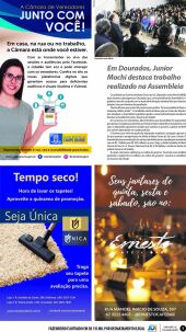 Edi&ccedil;&atilde;o 1254