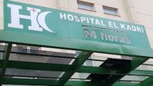 Fachada do hospital  