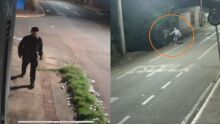 Polícia tenta localizar o indivíduo