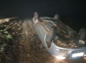 Foto: Reprodu&ccedil;&atilde;o