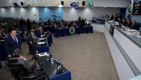 Sessão da Câmara Municipal de Campo Grande