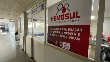 Divulgação/ HRMS