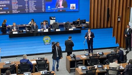 Assembleia Legislativa de Mato Grosso do Sul