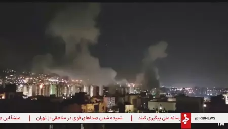 Israel ataca complexo de TV estatal iraniana