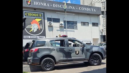 Sede BPChoque da PMMS -   