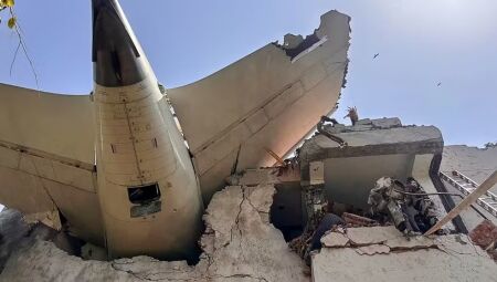  Foto: CENTRAL INDUSTRIAL SECURITY FORCE/Handout via AFP