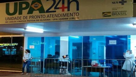 UPA Leblon, em Campo Grande