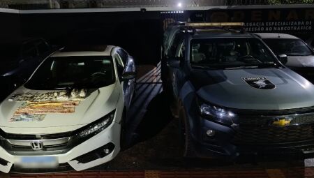 'Rufino' é preso pelo Batalhão de Choque em Campo Grande