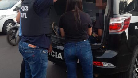 Foto: Divulgação/PCMS