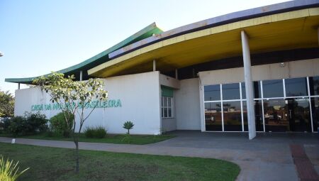 Casa da Mulher Brasileira de Campo Grande passa por primeira revitalização 