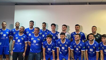 Time foi apresentado de maneira oficial