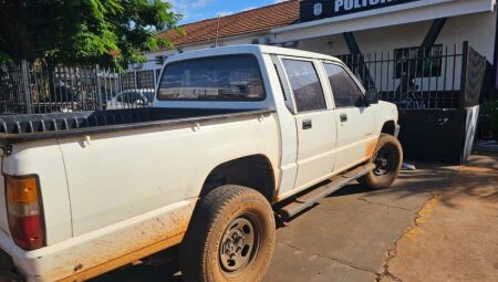 Foto:Divulgação/ PC