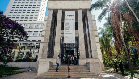 Biblioteca Mário de Andrade