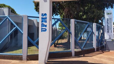 Hospital Universit&aacute;rio Maria Aparecida Pedrossian (Humap-UFMS) / 