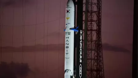 Foguete explode ao decolar na Base de Alc&acirc;ntara no Maranh&atilde;o