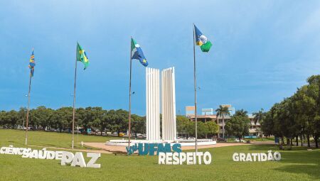 Campus da UFMS em Campo Grande