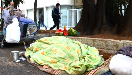 O resultado preliminar ser&aacute; divulgado em 26 de fevereiro e o resultado final em 9 de mar&ccedil;o