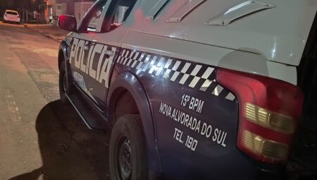 Foto: Ilustrativa / PMMS