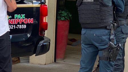 A Pol&iacute;cia Civil investiga o caso 