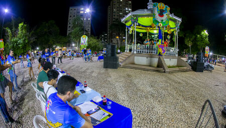 Carnaval - Foto: Cl&oacute;vis Neto