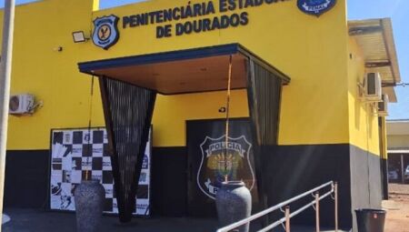 Penitenci&aacute;ria Estadual de Dourados - (PED)