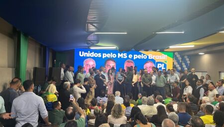Ato aconteceu na tarde desta segunda-feira. 