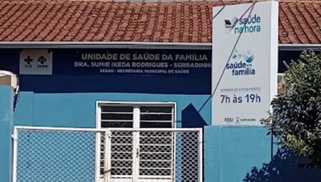 USF Serradinho, em Campo Grande