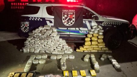 Foto: Divulga&ccedil;&atilde;o / PMMS