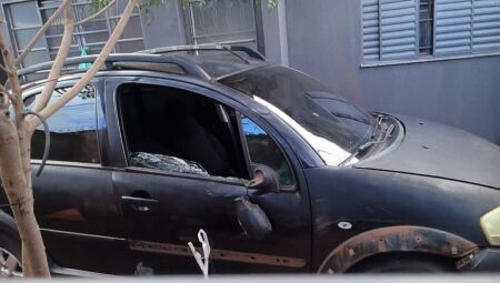 Citr&ouml;en foi apreendido pela pol&iacute;cia