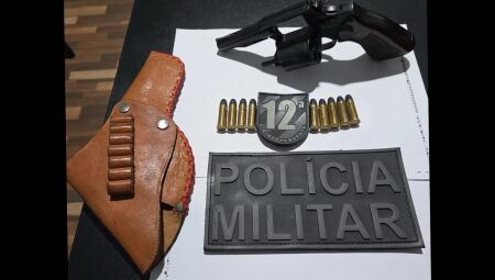 Foto: Divulga&ccedil;&atilde;o/PM