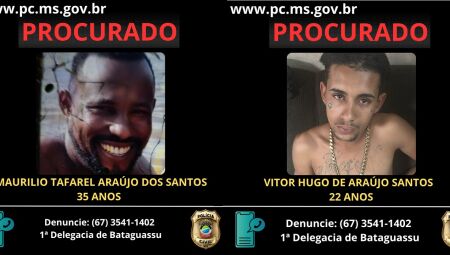 Pol&iacute;cia solicita ajuda da popula&ccedil;&atilde;o para encontrar suspeitos.