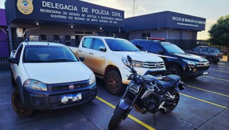 Divulga&ccedil;&atilde;o - PCMS