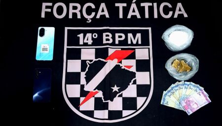 Divulga&ccedil;&atilde;o / Assessoria / PMMS