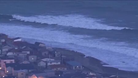 O alerta de tsunami abrange as prov&iacute;ncia de Iwate e partes de Hokkaido e Aomori