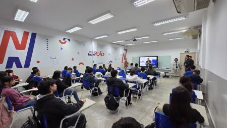 Aula Inaugural