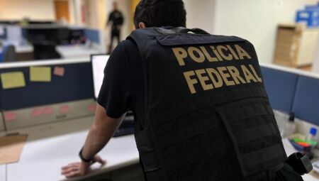 A&ccedil;&atilde;o aconteceu em uma ag&ecirc;ncia de Campo Grande