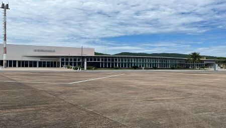 Aeroporto Internacional de Corumb&aacute;