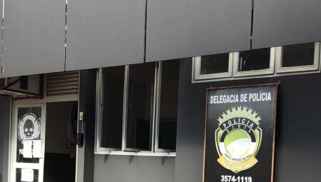 Sede de Delegacia de Pol&iacute;cia Civil de Inoc&ecirc;ncia