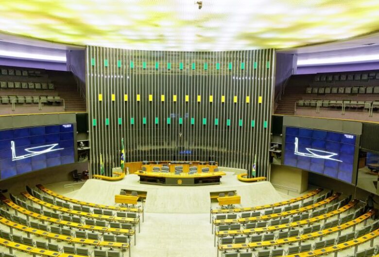 Plenário da Câmara dos Deputados Fonte: Agência Câmara de Notícias