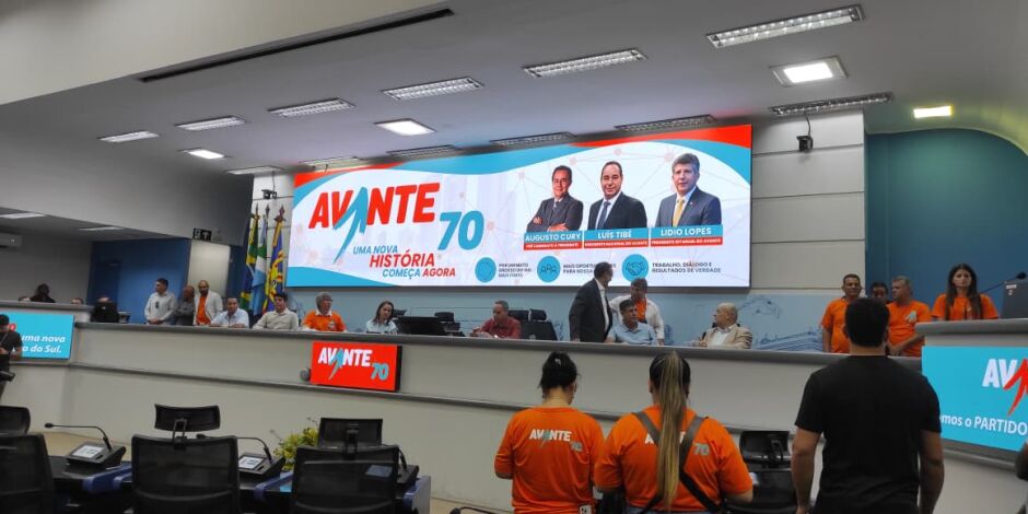 Na cerim&ocirc;nia, Lidio Lopes assumiu oficialmente o comando estadual do Avante