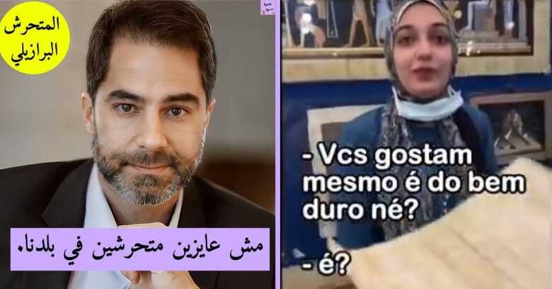 Médico brasileiro é preso por assédio no Egito após dizer:
