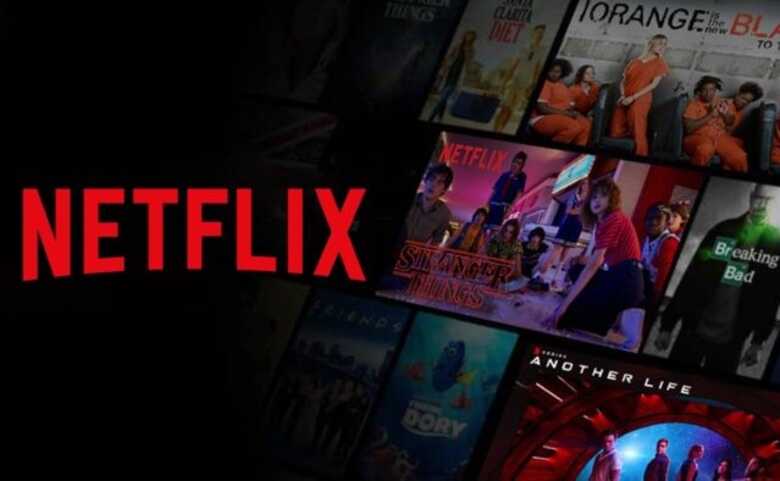 Ações da Netflix registraram queda nesta quarta-feira (20)