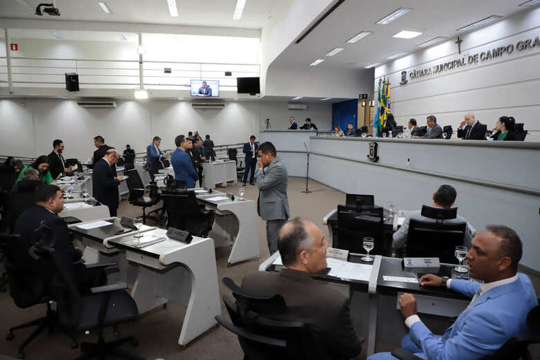 Plen&aacute;rio da C&acirc;mara Municipal de Campo Grande