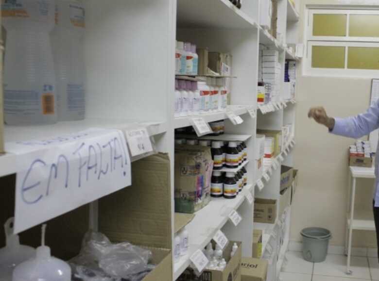 Farm&aacute;cia de Upa em Campo Grande